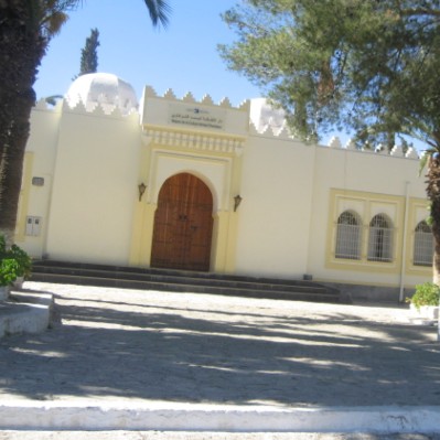 centre culturel ahmed cherkaoui boujaad