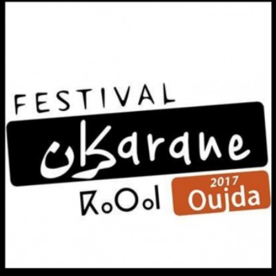 Festival Karane
