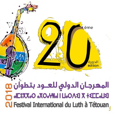 Festival International du Luth
